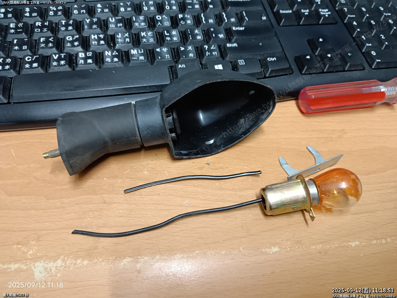 Suzuki GSXS-1000F 左後方向燈維修 Suzuki GSXS-1000F 左後方向燈維修