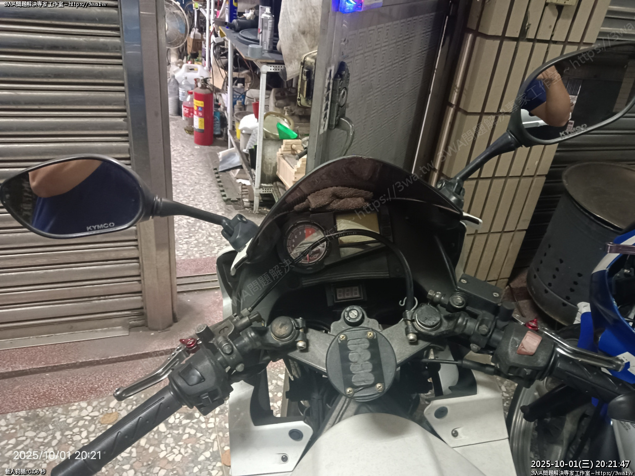 酷龍 150 維修頭罩變形 - 酷龍耳朵特工 酷龍 150 維修頭罩變形 - 酷龍耳朵特工