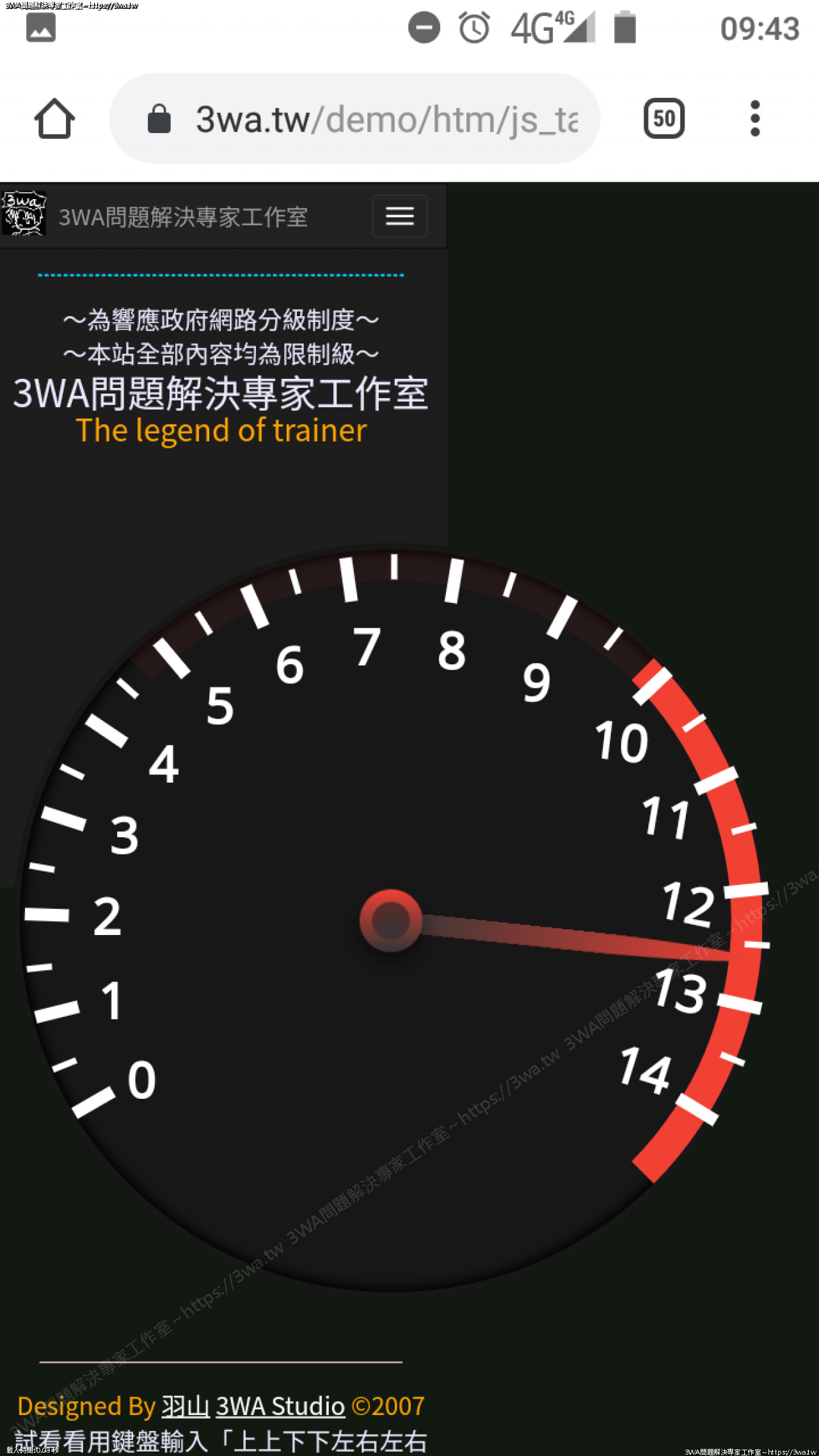 //www.3wa.tw/photo/small.php?w_size=1280&compassion=95&file_name=users/shadow/1566351838.png