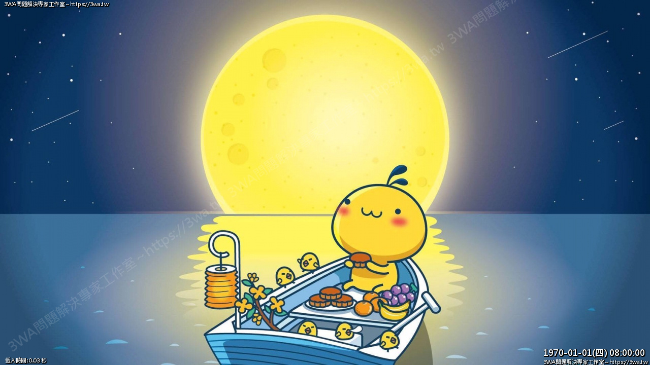 //www.3wa.tw/photo/small.php?w_size=1280&compassion=95&file_name=users/shadow/1568384385.jpg
