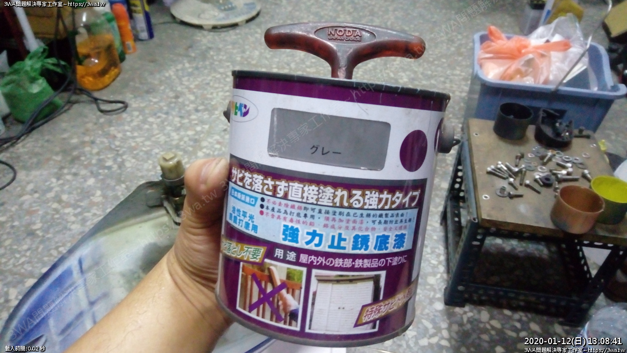 //www.3wa.tw/photo/small.php?w_size=1280&compassion=95&file_name=users/shadow/1578833271.jpg