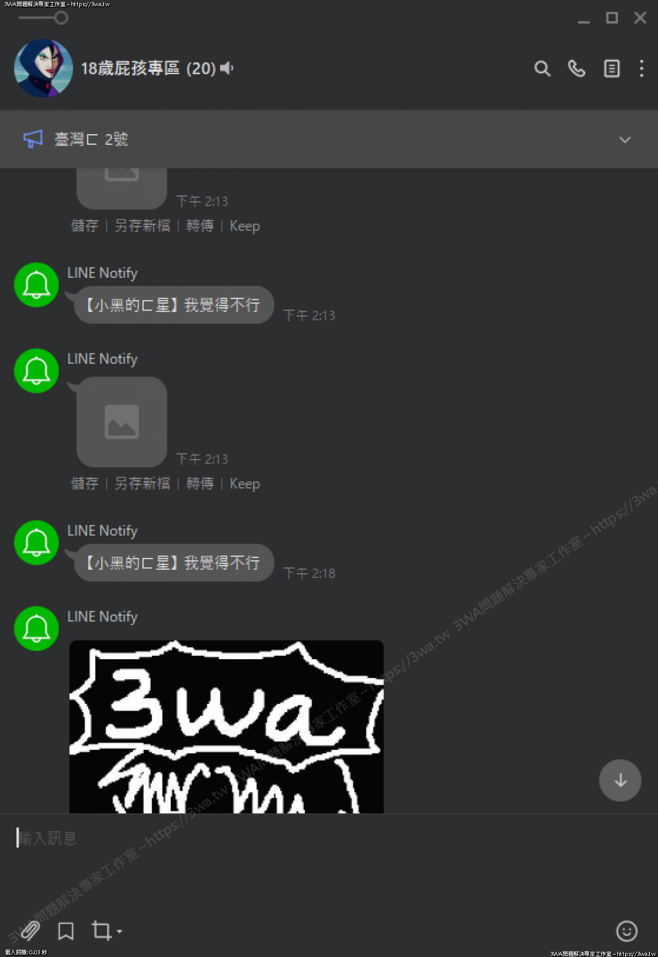 //www.3wa.tw/photo/small.php?w_size=1280&compassion=95&file_name=users/shadow/1601448127_1.png
