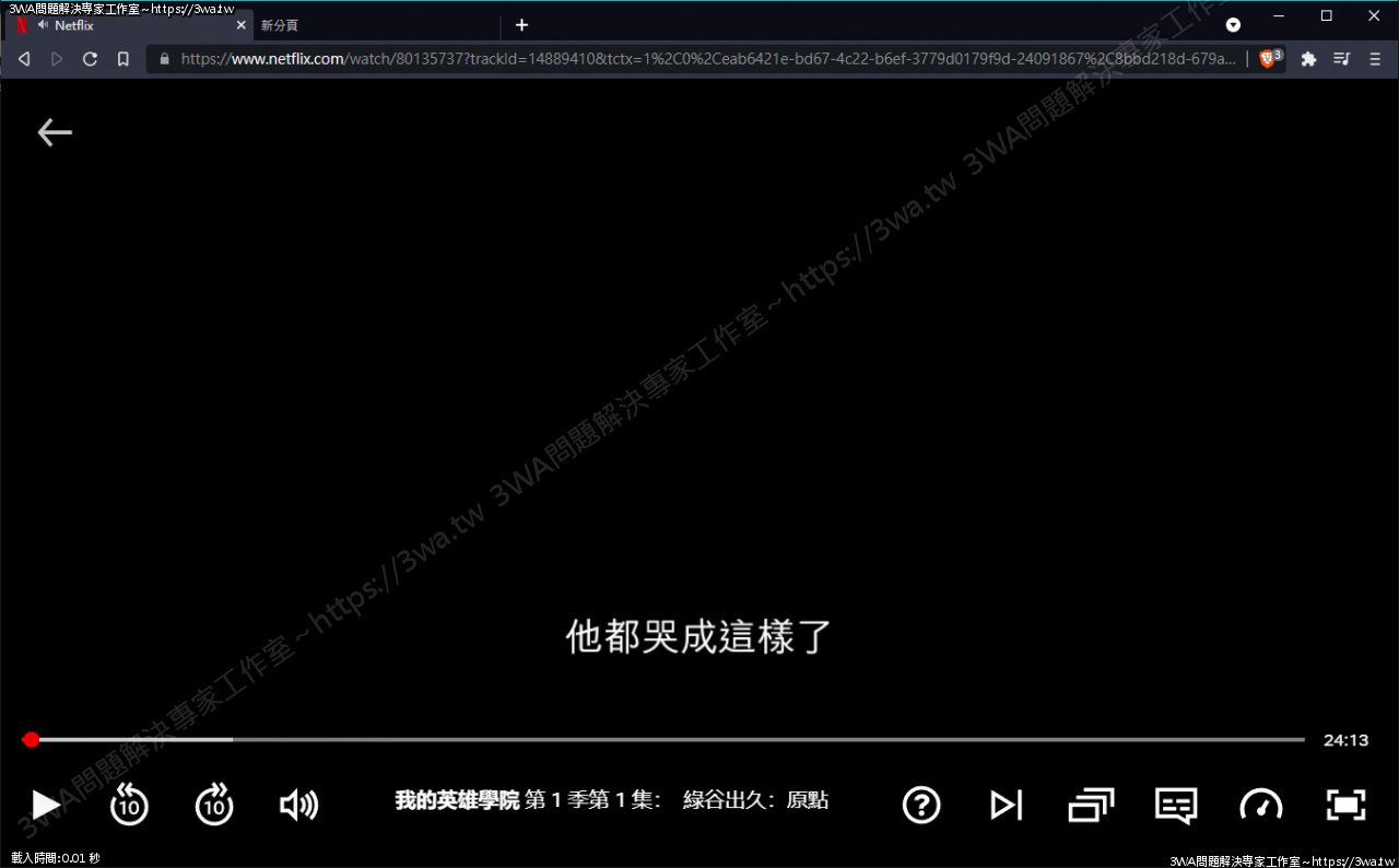 //www.3wa.tw/photo/small.php?w_size=1280&compassion=95&file_name=users/shadow/1633324503_1.png