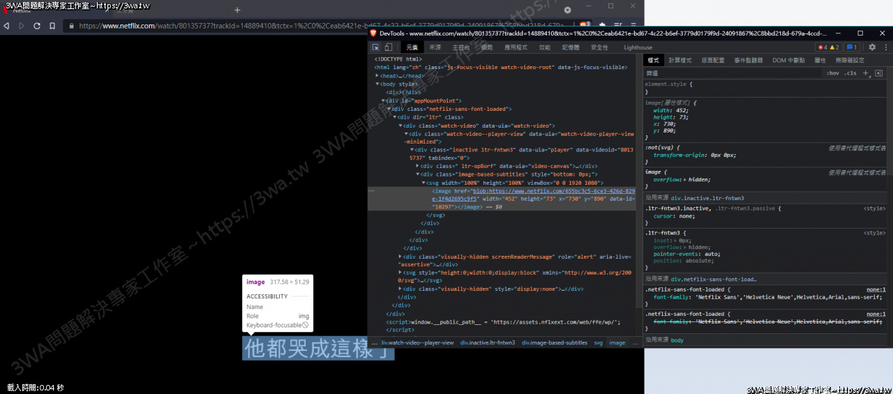 //www.3wa.tw/photo/small.php?w_size=1280&compassion=95&file_name=users/shadow/1633324503_2.png
