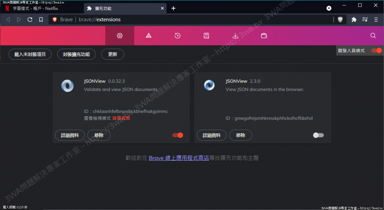 //www.3wa.tw/photo/small.php?w_size=1280&compassion=95&file_name=users/shadow/1633326385_2.png