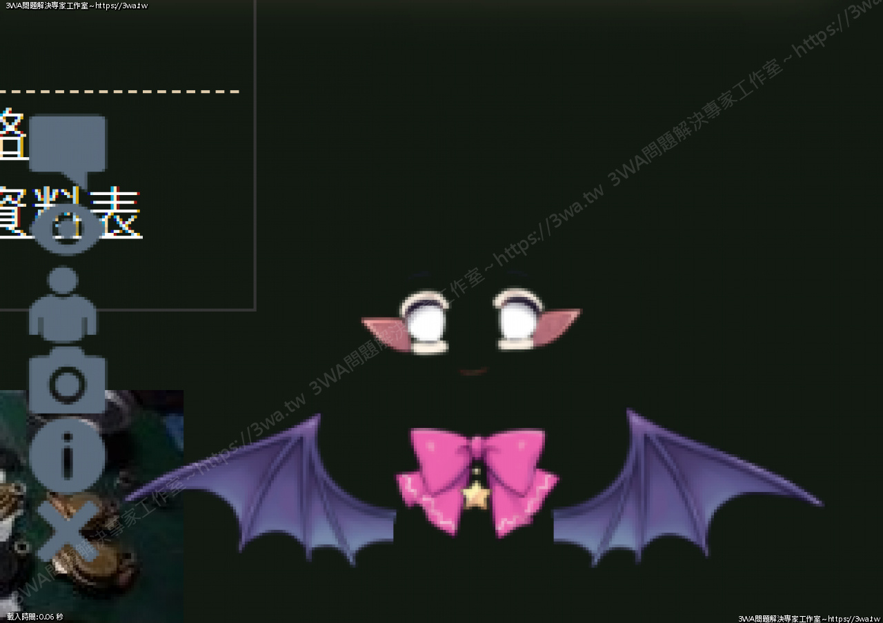 //www.3wa.tw/photo/small.php?w_size=1280&compassion=95&file_name=users/shadow/1635138926_4.png