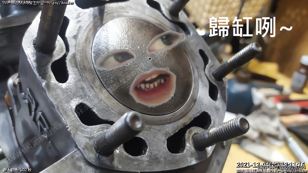 //www.3wa.tw/photo/small.php?w_size=1280&compassion=95&file_name=users/shadow/1638631397_1_ai.jpg