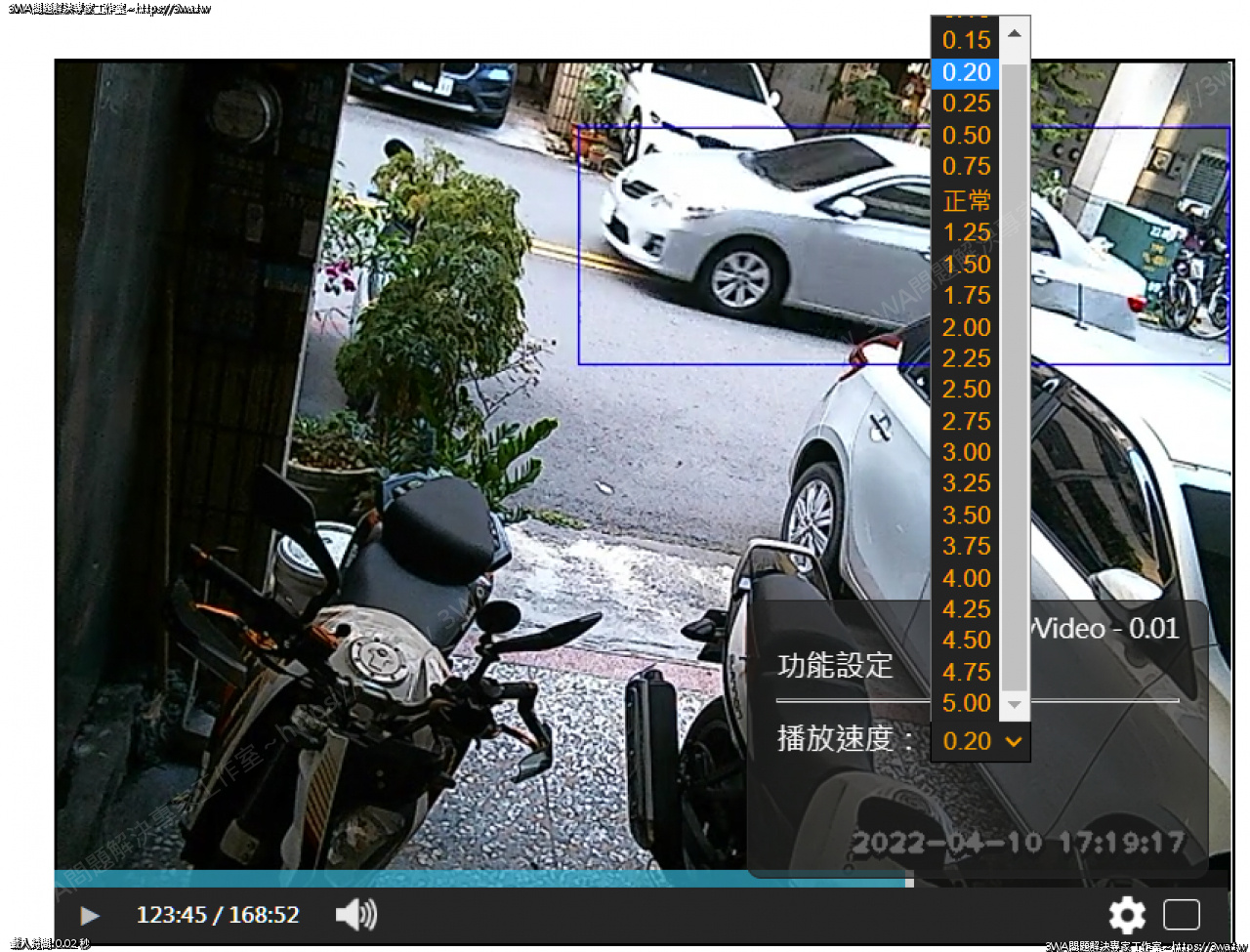 //www.3wa.tw/photo/small.php?w_size=1280&compassion=95&file_name=users/shadow/1650635715_2.png