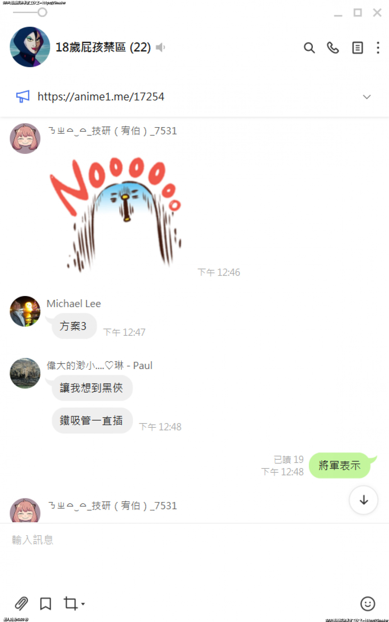 //www.3wa.tw/photo/small.php?w_size=1280&compassion=95&file_name=users/shadow/1655527214_1.png&n
