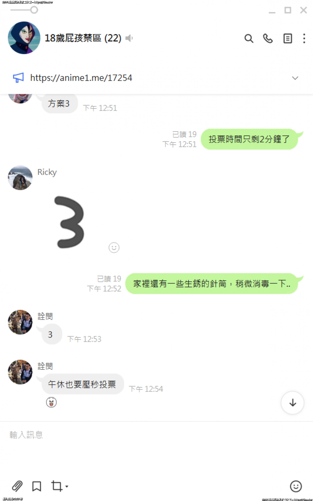 //www.3wa.tw/photo/small.php?w_size=1280&compassion=95&file_name=users/shadow/1655527214_3.png&n