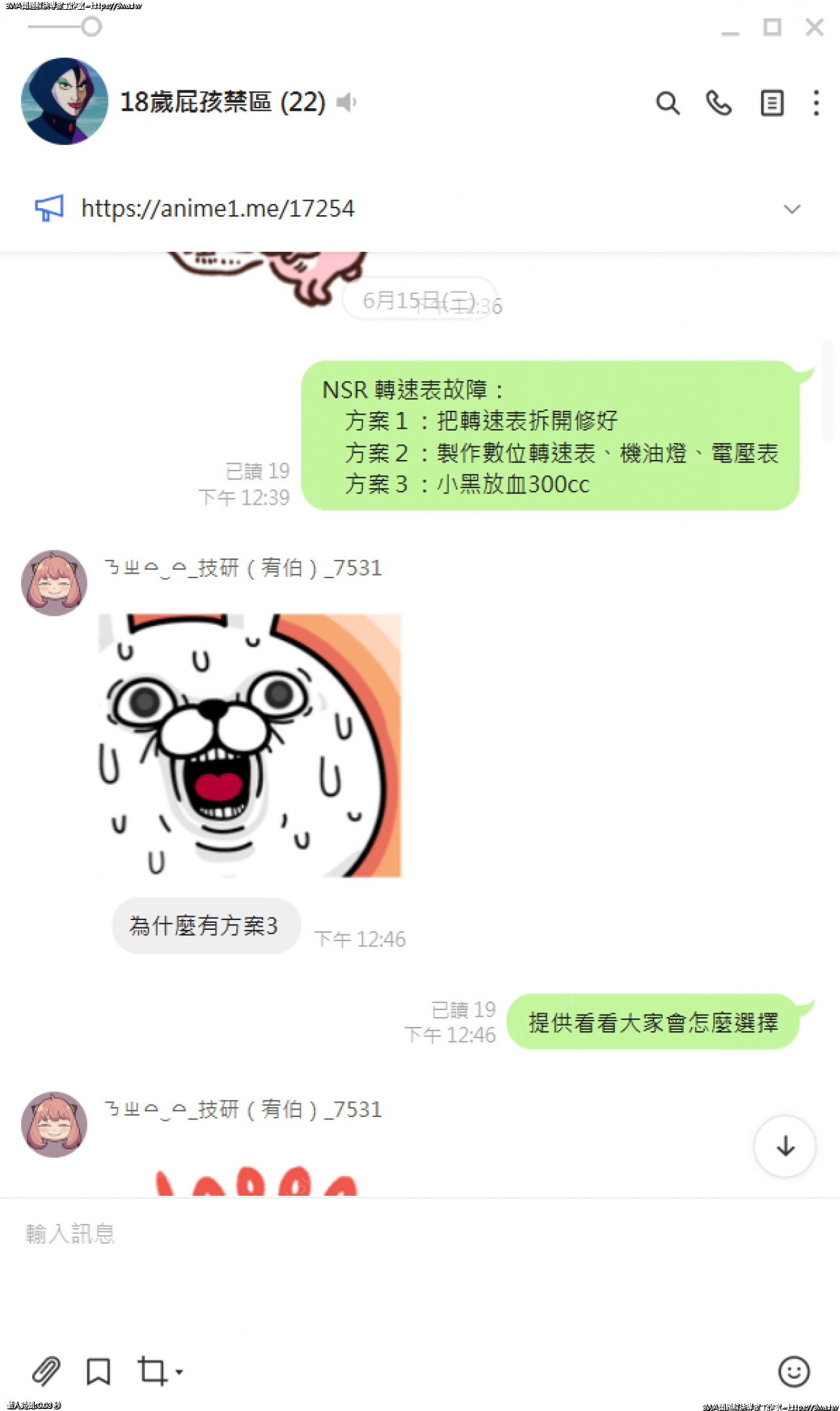 //www.3wa.tw/photo/small.php?w_size=1280&compassion=95&file_name=users/shadow/1655527214_5.png&n