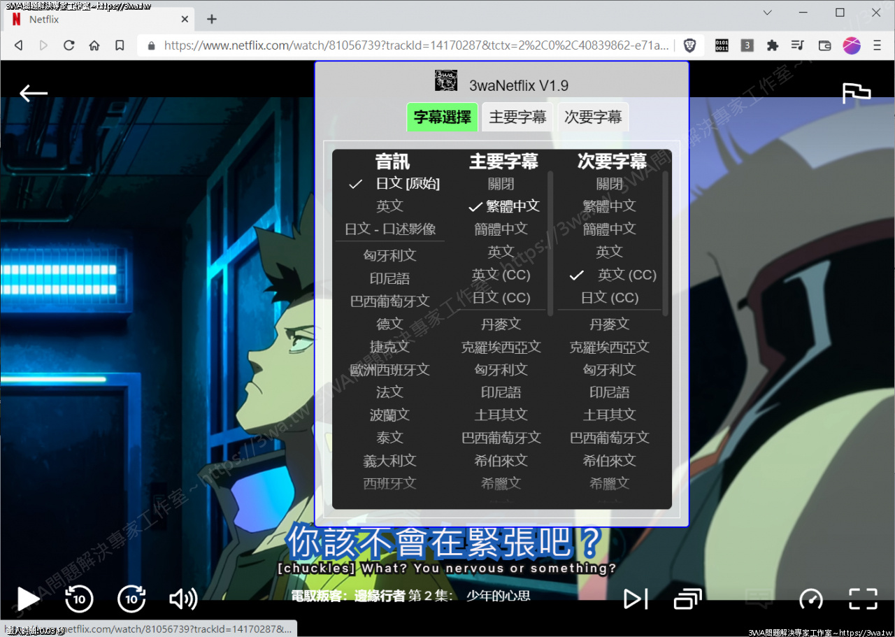 //www.3wa.tw/photo/small.php?w_size=1280&compassion=95&file_name=users/shadow/1664034045_5.png