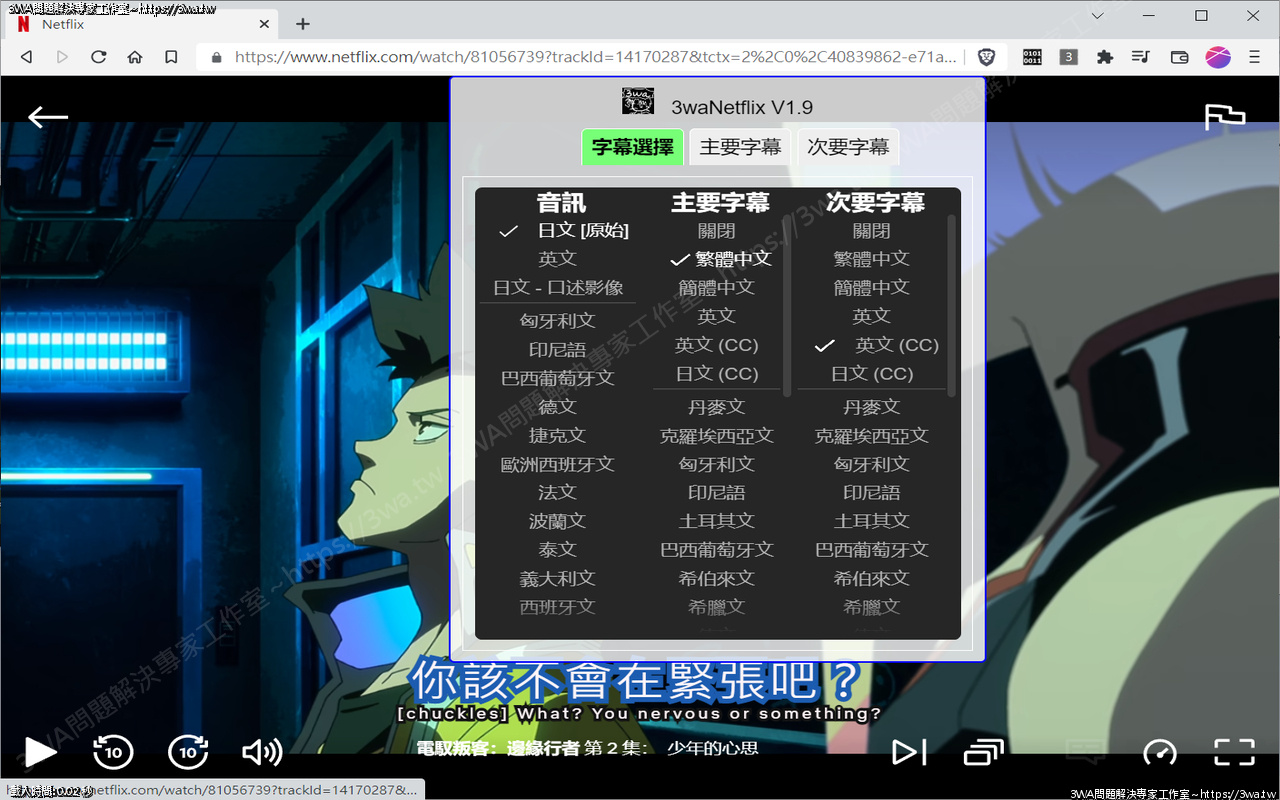 //www.3wa.tw/photo/small.php?w_size=1280&compassion=95&file_name=users/shadow/1664034045_6.png