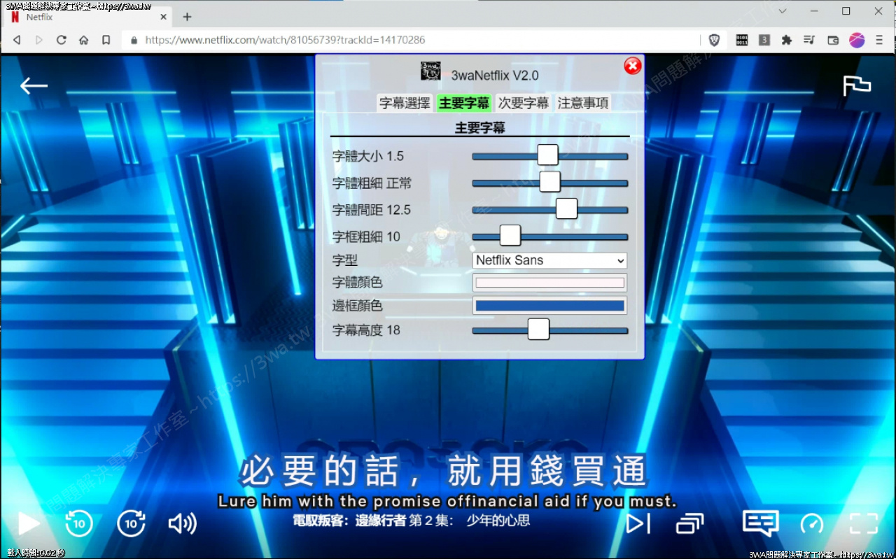 //www.3wa.tw/photo/small.php?w_size=1280&compassion=95&file_name=users/shadow/1664241872_2.png