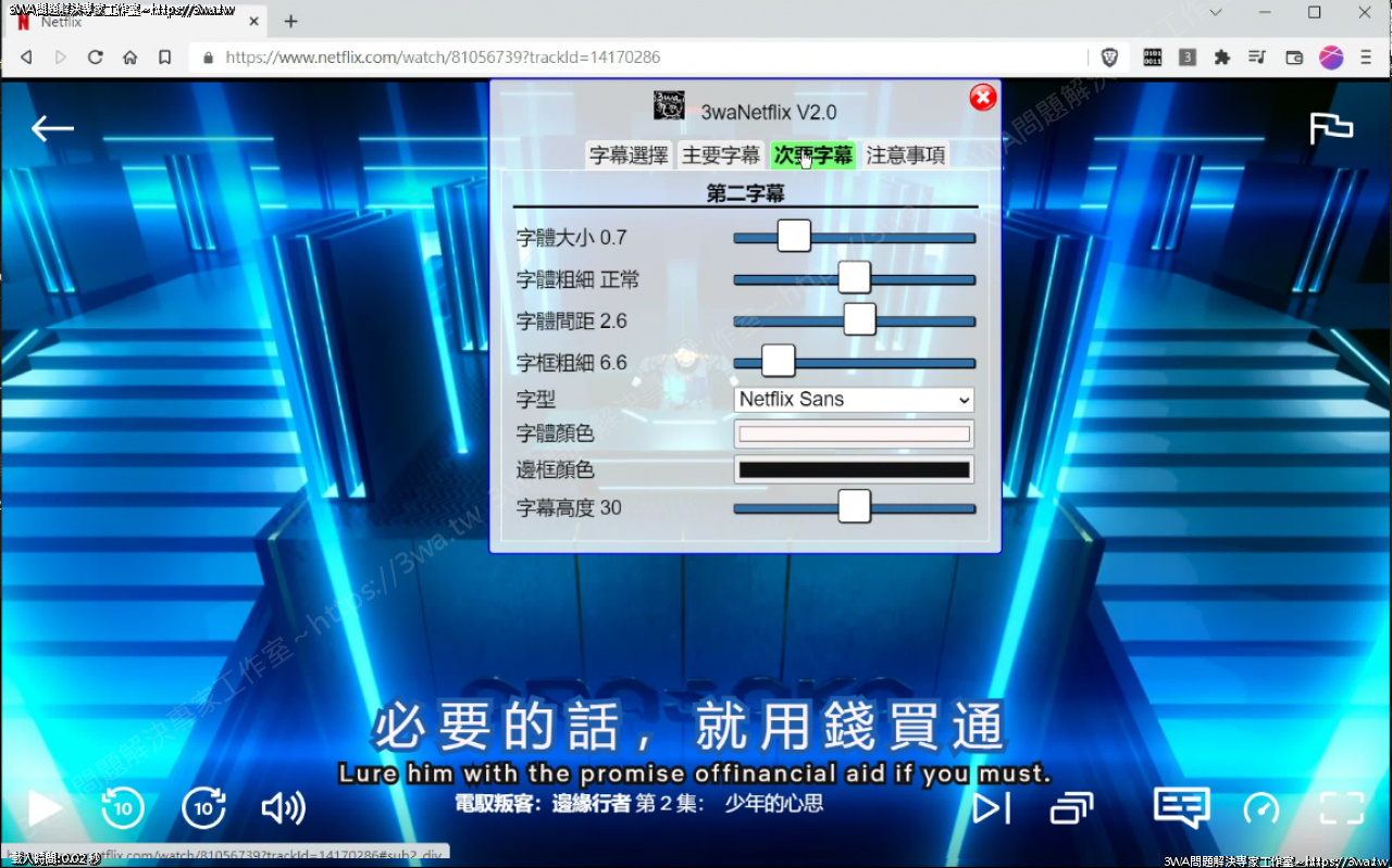 //www.3wa.tw/photo/small.php?w_size=1280&compassion=95&file_name=users/shadow/1664241872_3.png