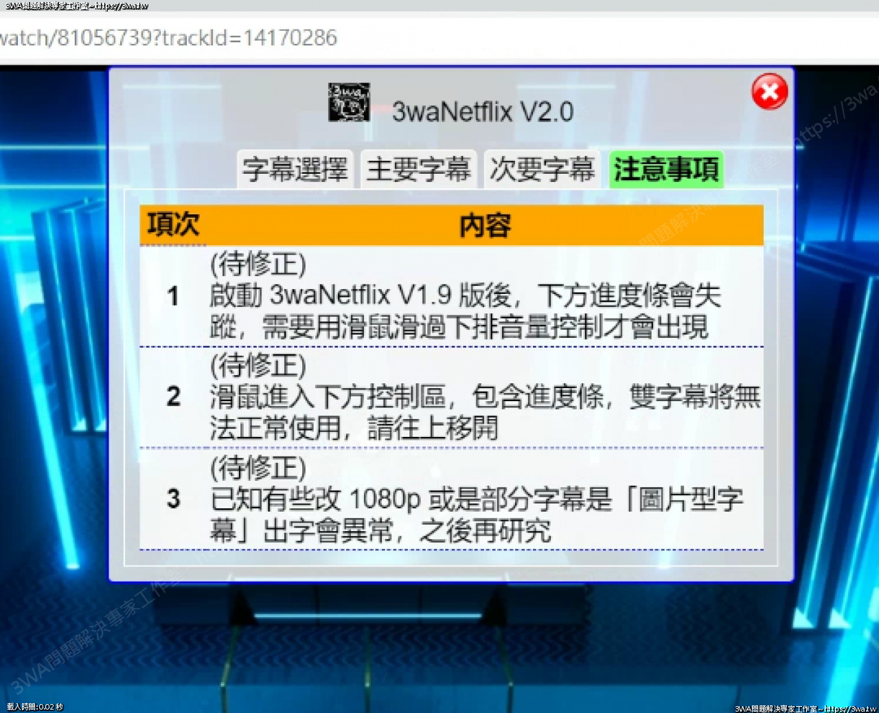 //www.3wa.tw/photo/small.php?w_size=1280&compassion=95&file_name=users/shadow/1664241872_4.png