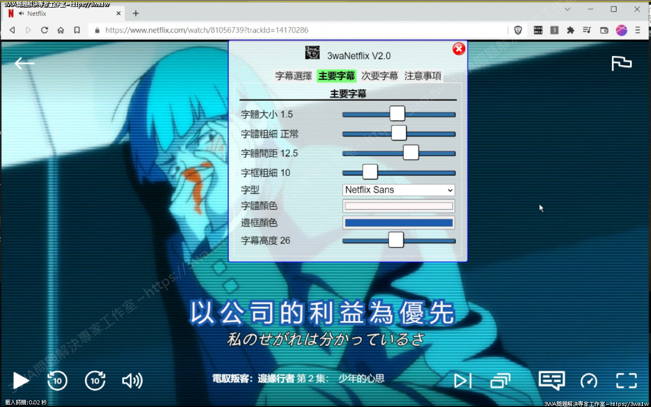 //www.3wa.tw/photo/small.php?w_size=1280&compassion=95&file_name=users/shadow/1664241872_5.png