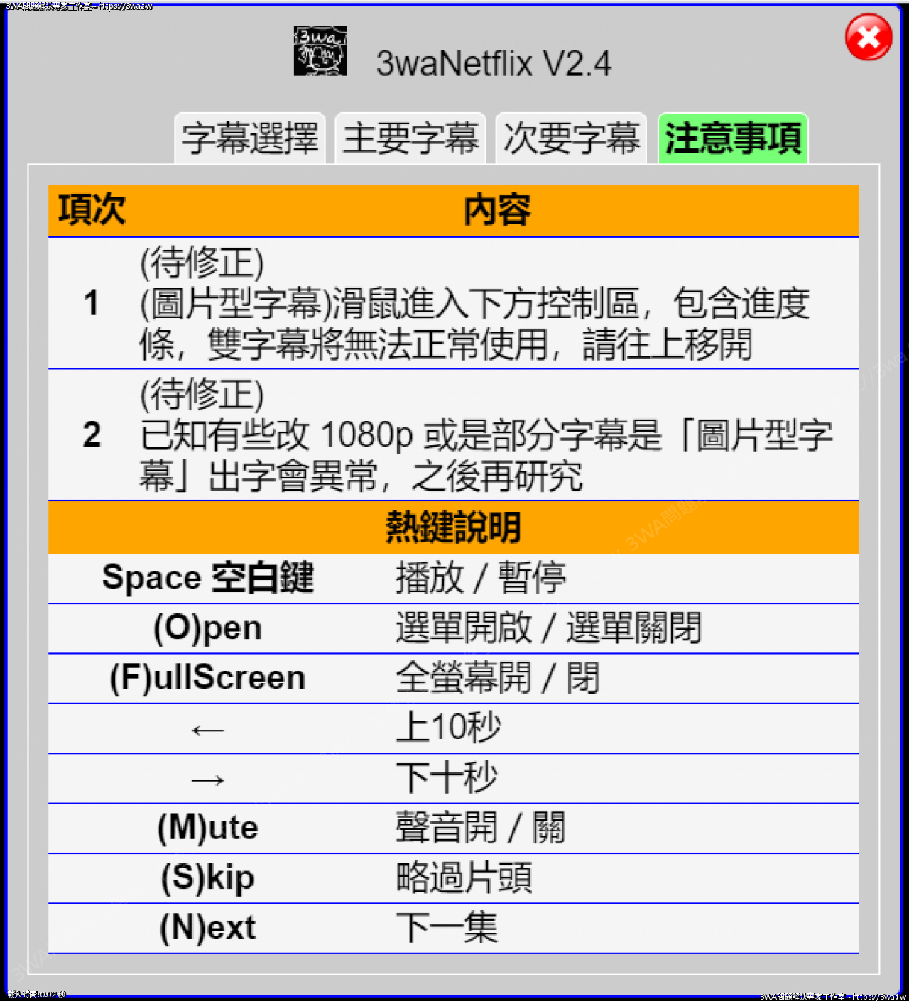 //www.3wa.tw/photo/small.php?w_size=1280&compassion=95&file_name=users/shadow/1670291377_1.png