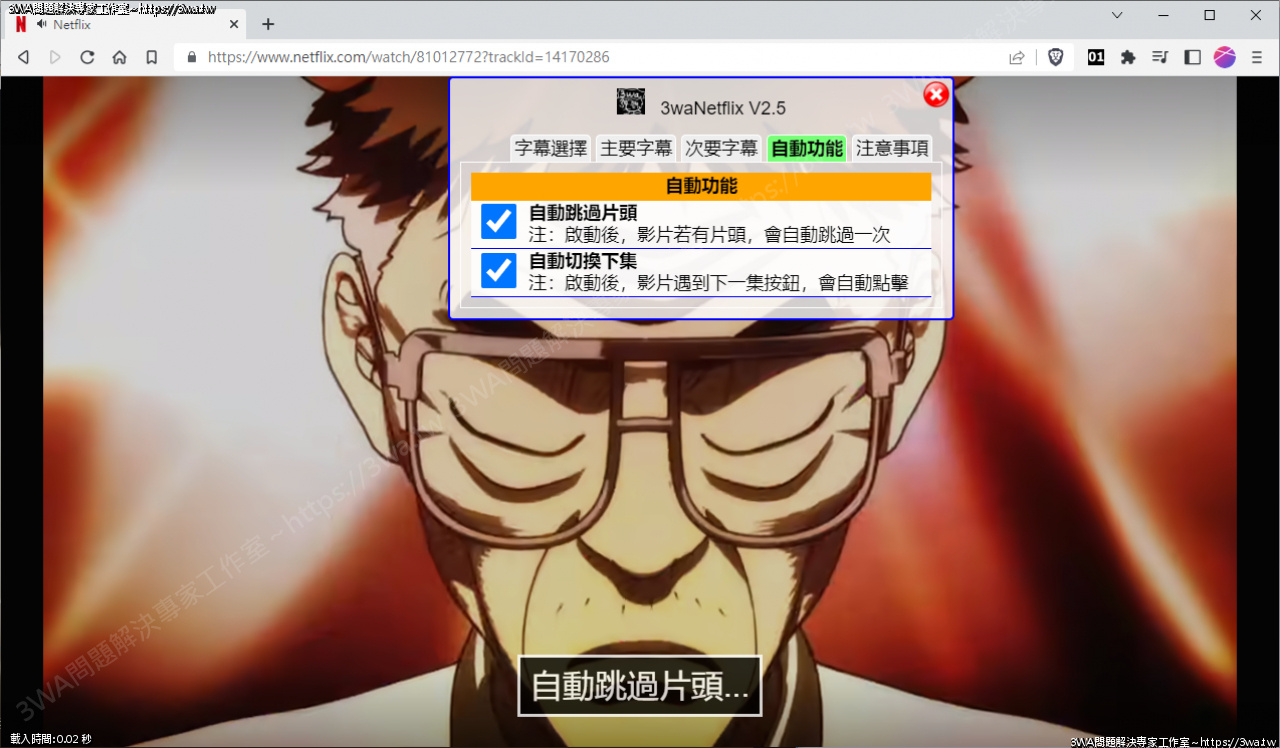 //www.3wa.tw/photo/small.php?w_size=1280&compassion=95&file_name=users/shadow/1670291377_2.png