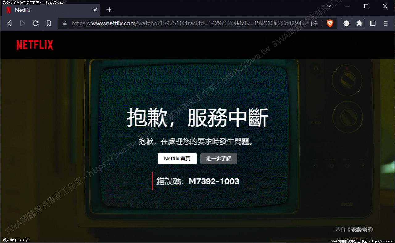 //www.3wa.tw/photo/small.php?w_size=1280&compassion=95&file_name=users/shadow/1670291717_1.png