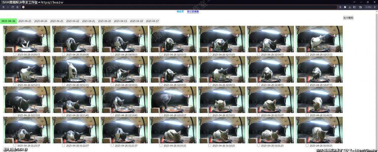 //www.3wa.tw/photo/small.php?w_size=1280&compassion=95&file_name=users/shadow/1682476561_1.png