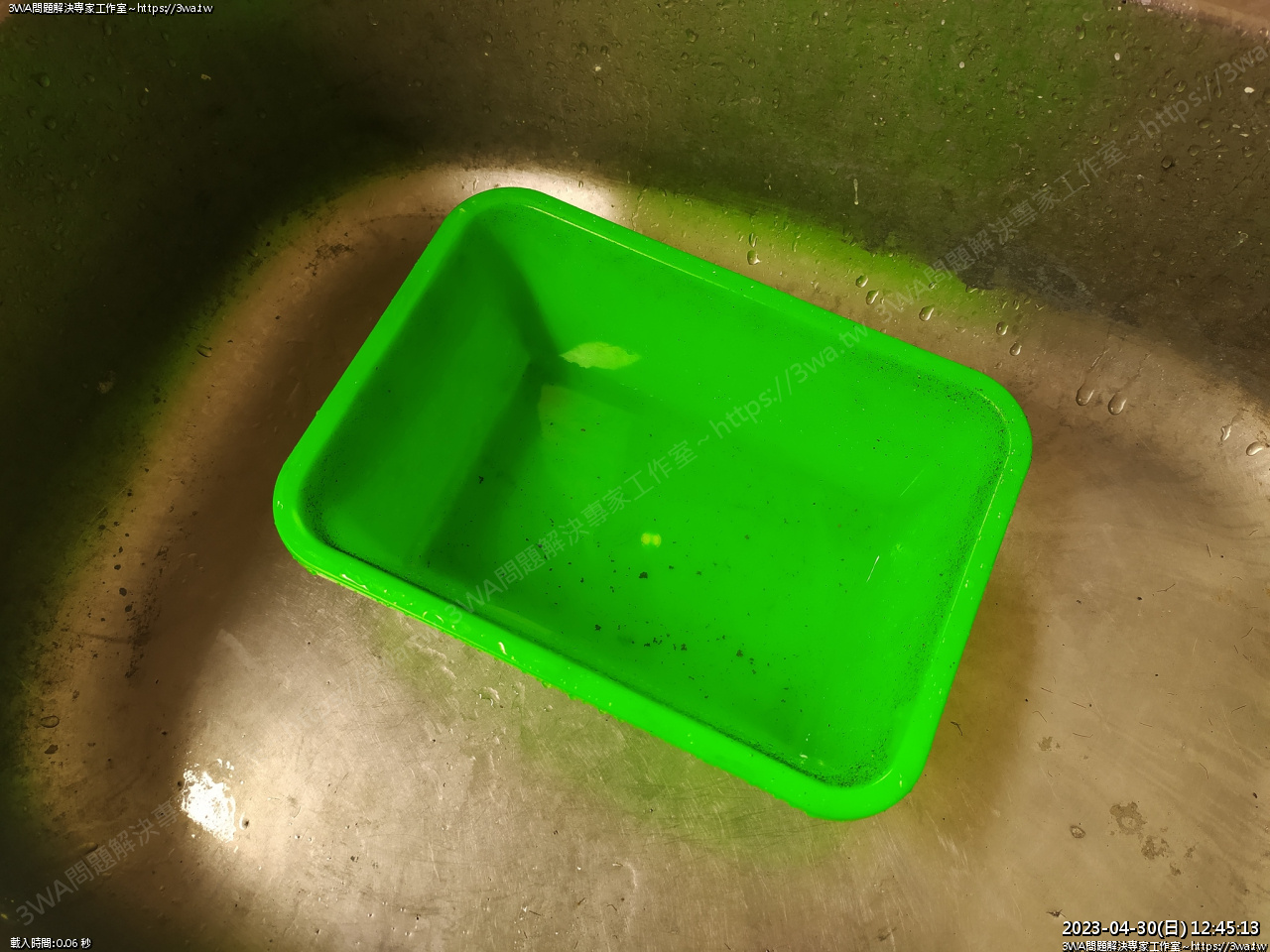 //www.3wa.tw/photo/small.php?w_size=1280&compassion=95&file_name=users/shadow/1682845574.jpg