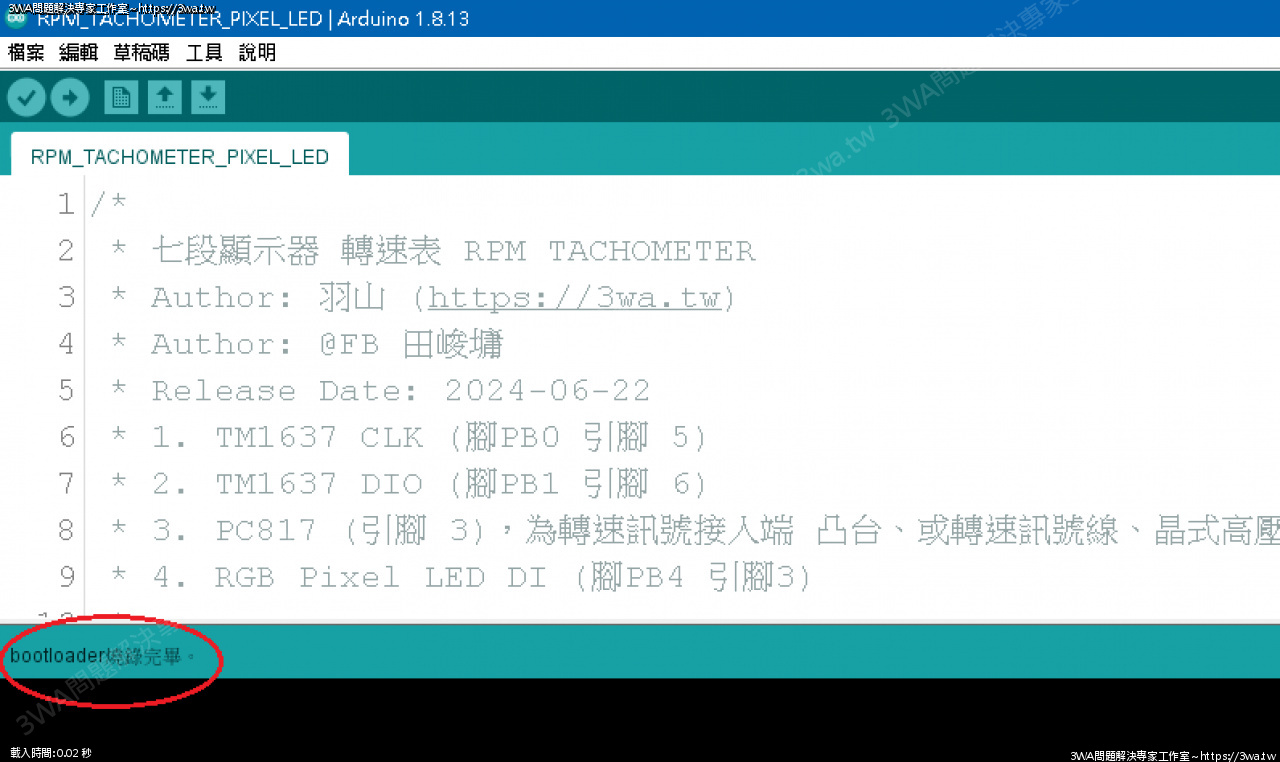 //www.3wa.tw/photo/small.php?w_size=1280&compassion=95&file_name=users/shadow/1719141695_1.png&n