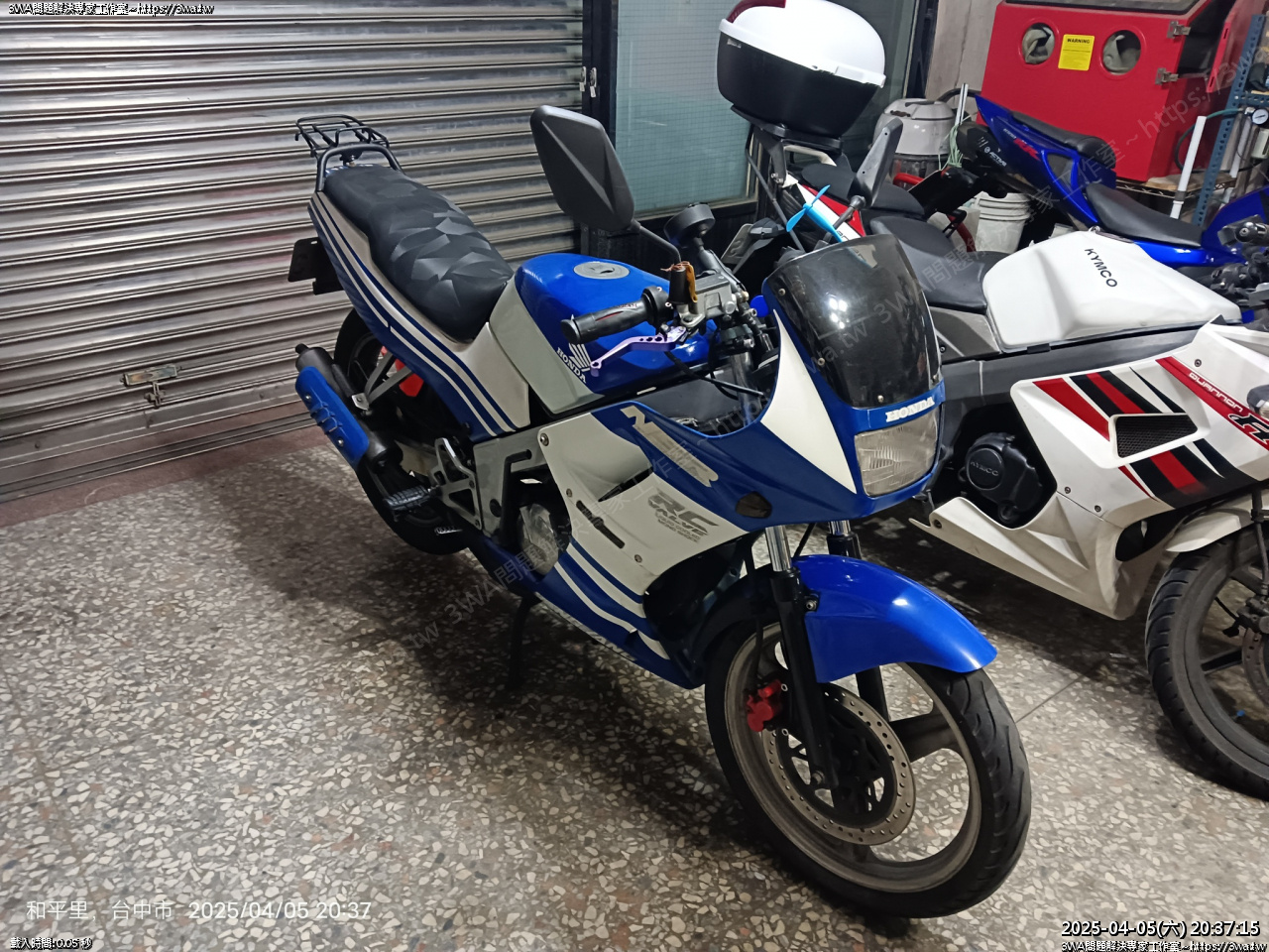 NSR150 把手重新上漆