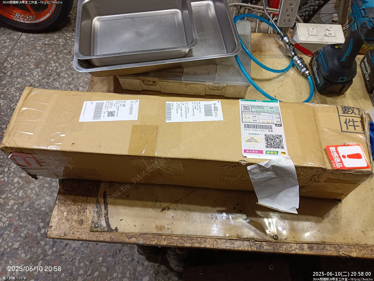 FZR150 卡碰排氣管換消音綿(劉先生)