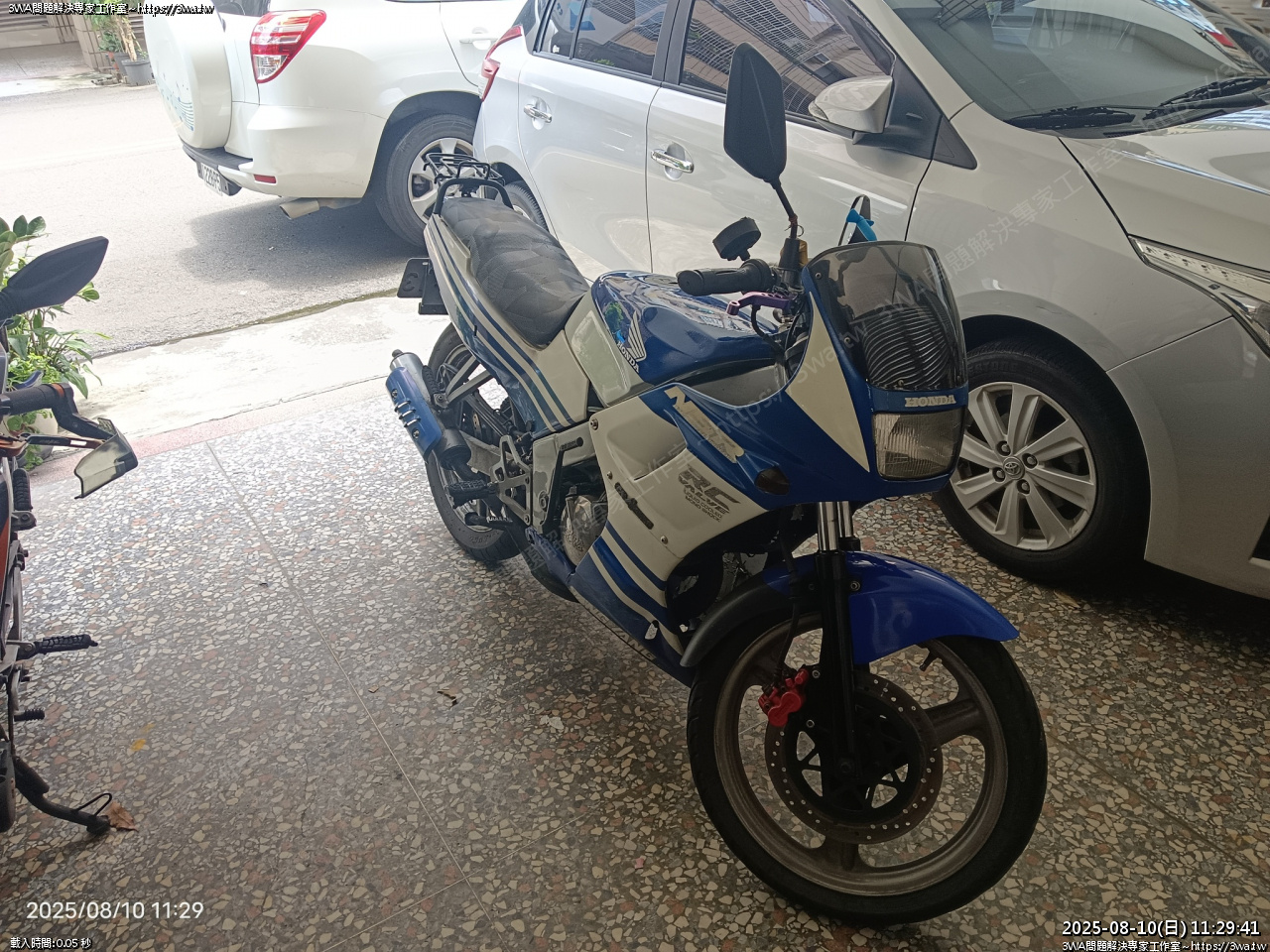 NSR150 油箱浮桶油封更換