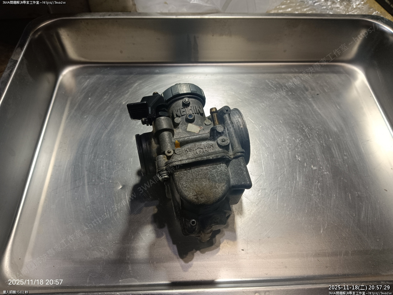 化油器王化(陳Sir)