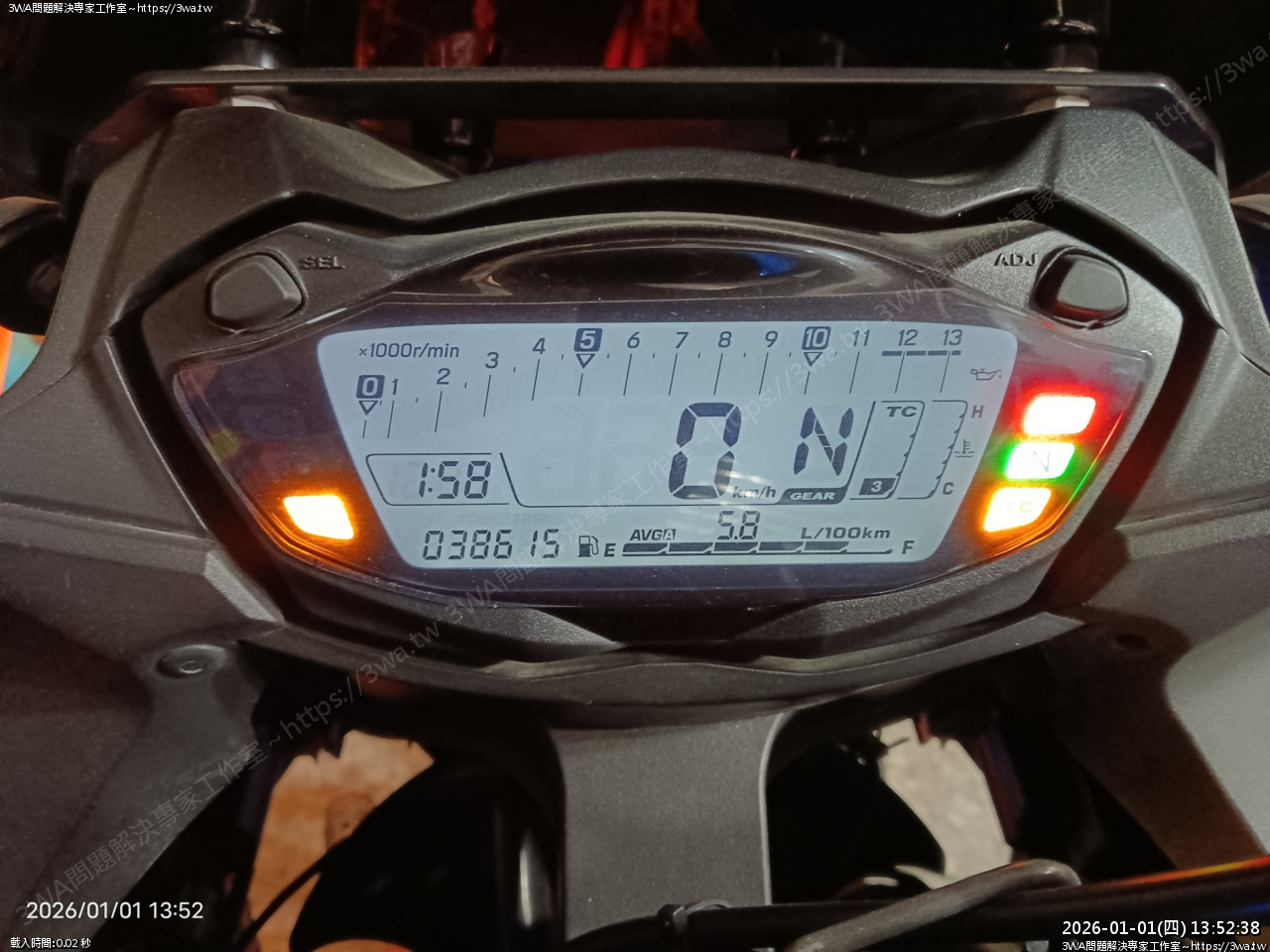 GSXS-1000F 里程數