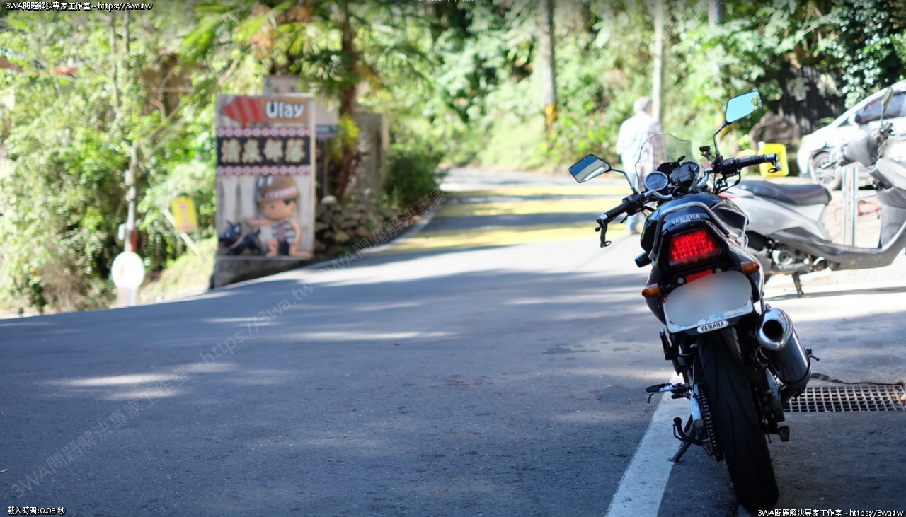 //www.3wa.tw/photo/small.php?w_size=1280&compassion=95&file_name=users/shadow/1767380544_2.png&n&nod