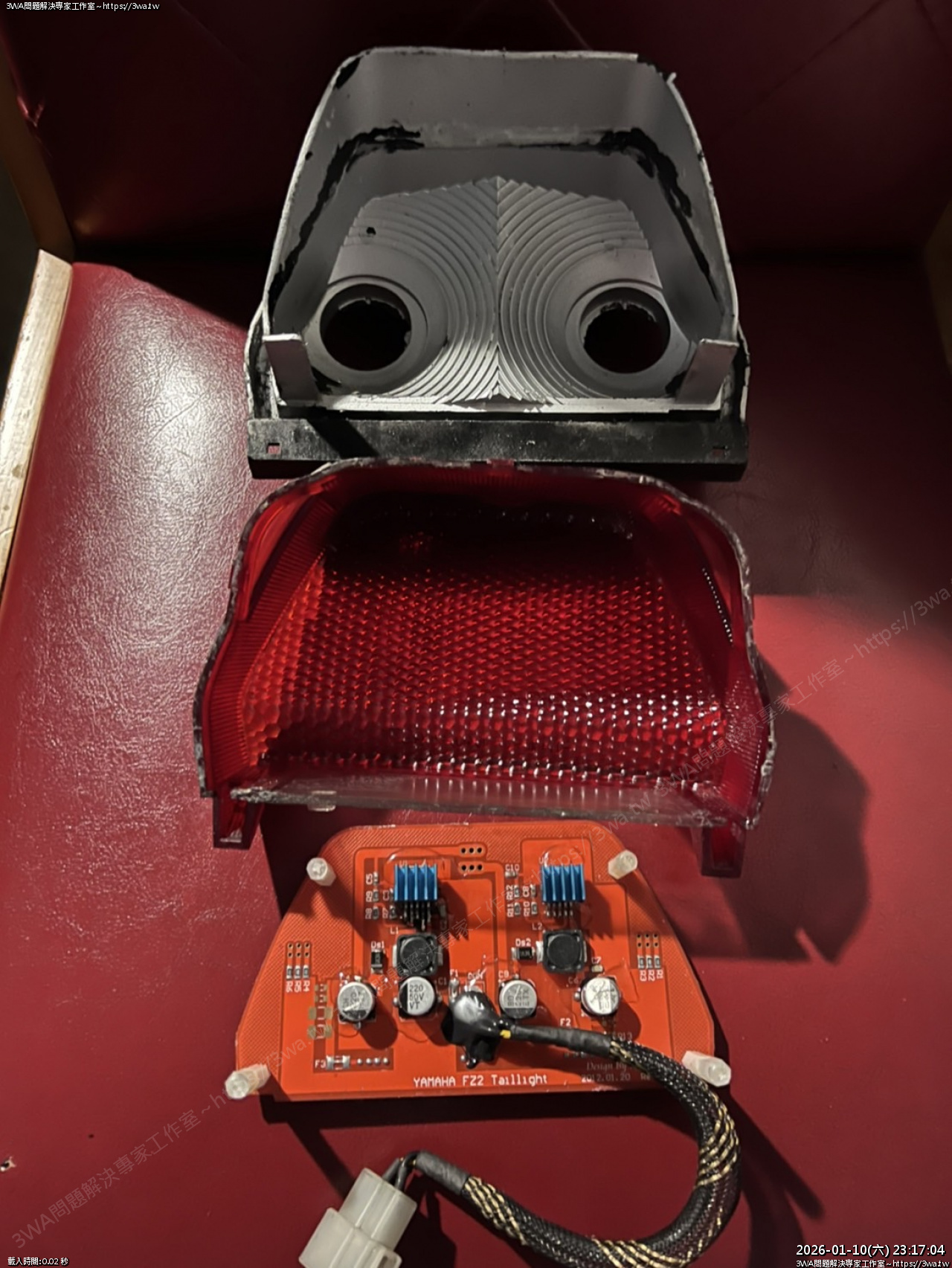 //www.3wa.tw/photo/small.php?w_size=1280&compassion=95&file_name=users/shadow/1768058224_1.jpg&n