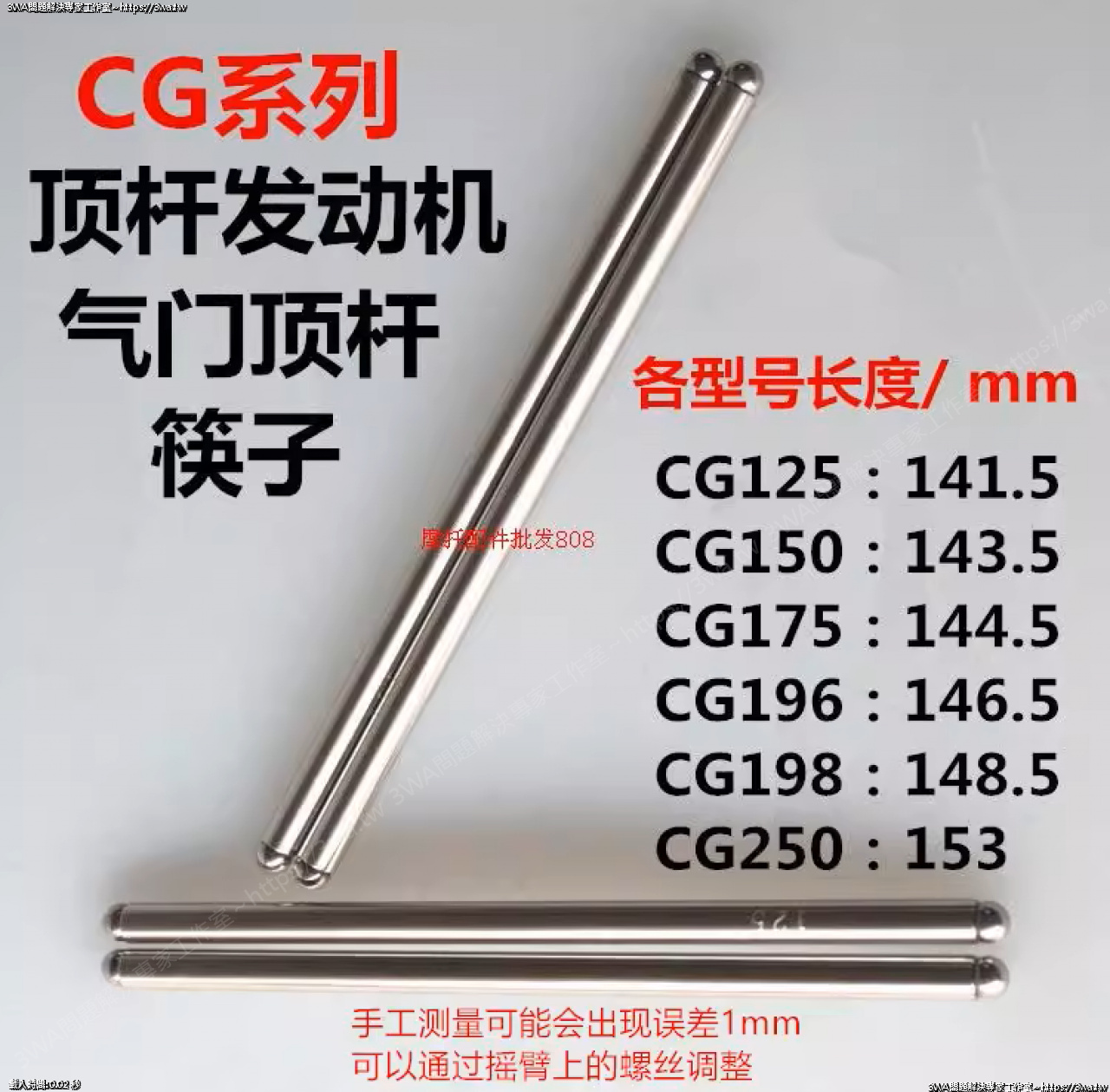 //www.3wa.tw/photo/small.php?w_size=1280&compassion=95&file_name=users/shadow/1768749147_1.png&n