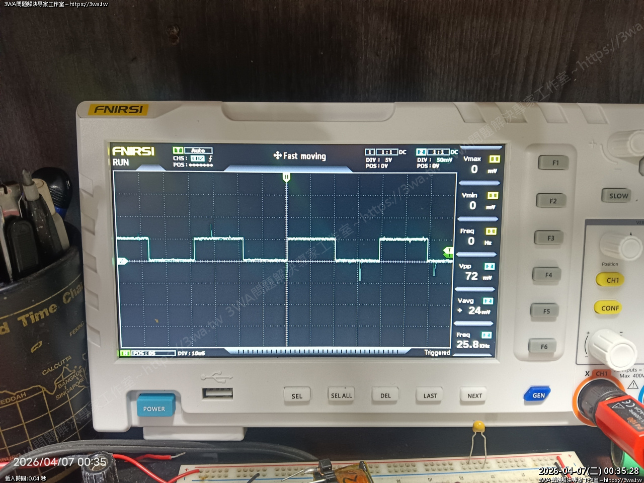 //www.3wa.tw/photo/small.php?w_size=1280&compassion=95&file_name=users/shadow/1775558163.jpg&n