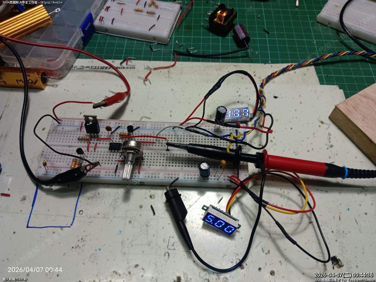 //www.3wa.tw/photo/small.php?w_size=1280&compassion=95&file_name=users/shadow/1775558171.jpg&n