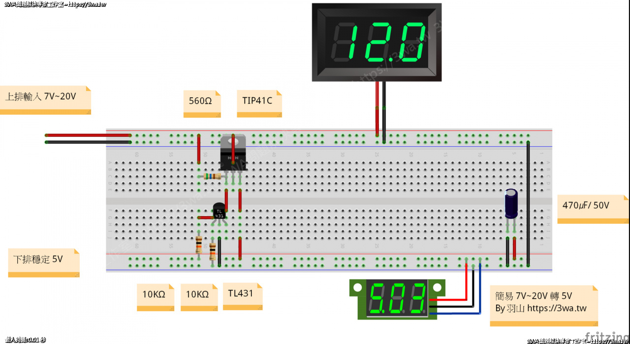 //www.3wa.tw/photo/small.php?w_size=1280&compassion=95&file_name=users/shadow/1776100769_2.png&n