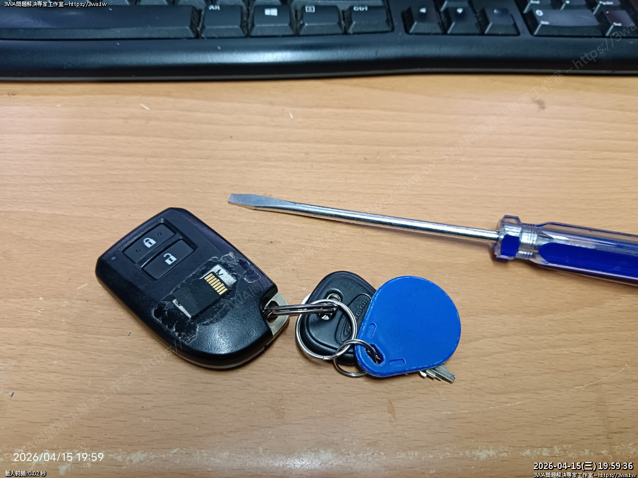 Yaris 更換搖控器電池