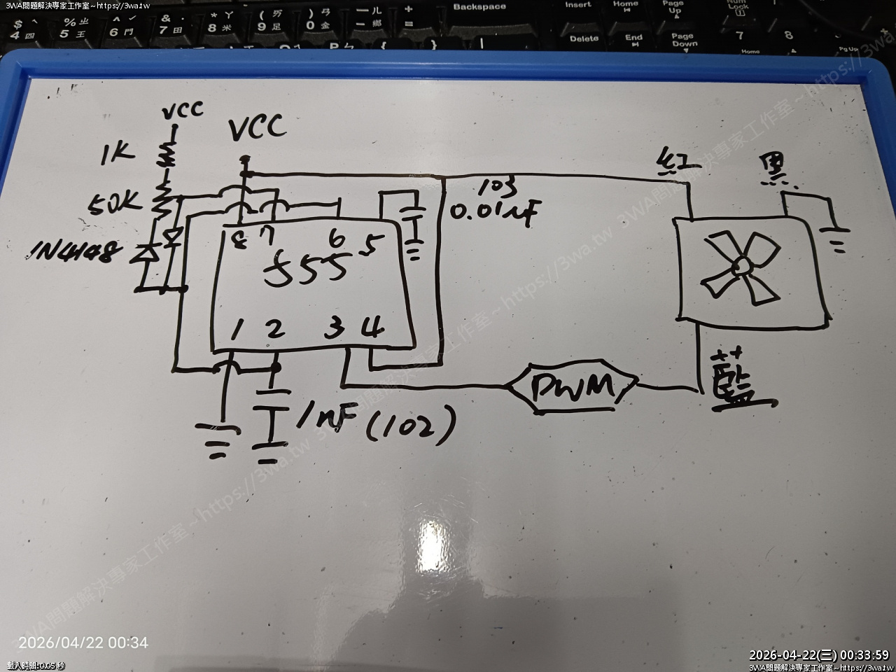 555 輸出 25KHz有占空比的 PWM 控制四線式風扇