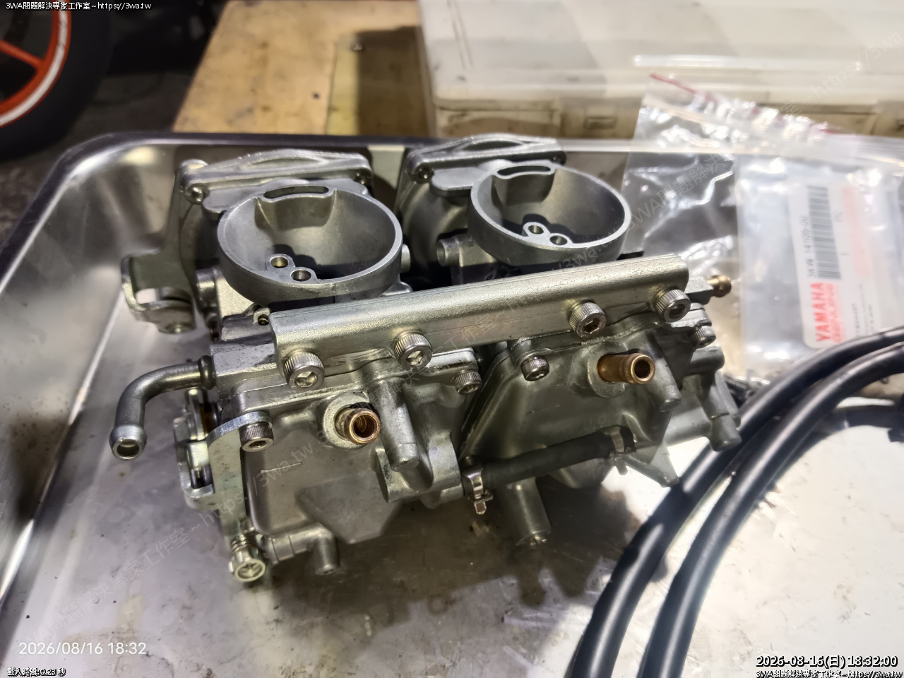 FZR150化油器(陳Sir)