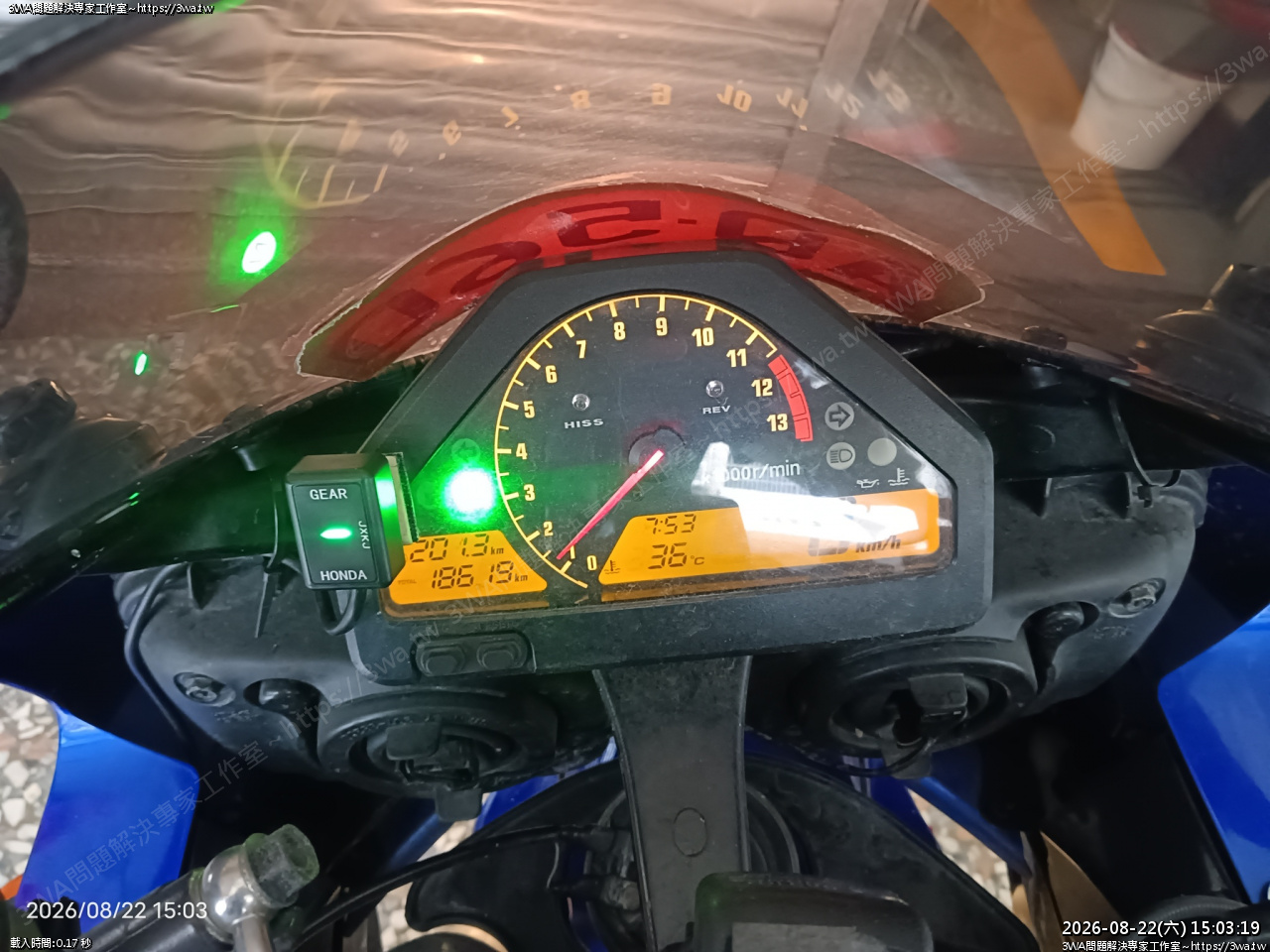 CBR1000RR 換機油、解剖 KN 204-1 濾芯