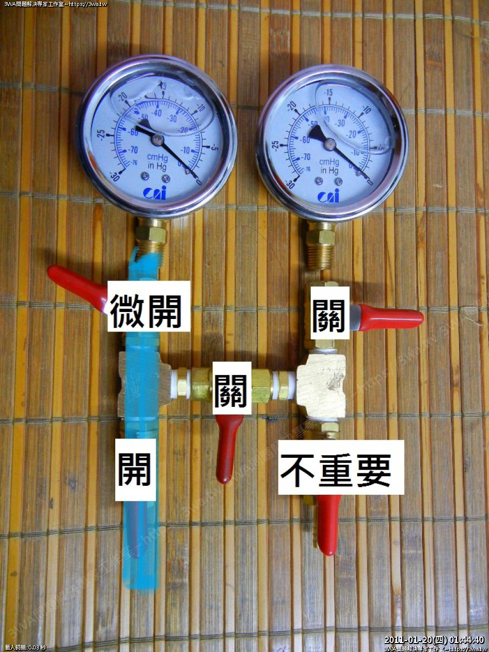 //www.3wa.tw/photo/small.php?w_size=980&compassion=95&file_name=users/shadow/20110120_034304_6.jpg