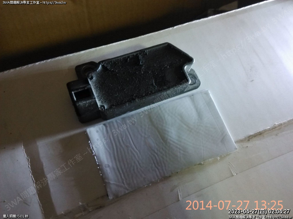 //www.3wa.tw/photo/small.php?w_size=950&compassion=95&file_name=users/shadow/20140727_134642_10.jpg