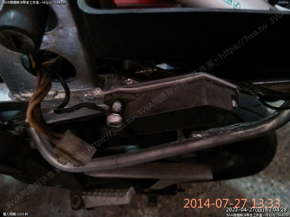 //www.3wa.tw/photo/small.php?w_size=950&compassion=95&file_name=users/shadow/20140727_134642_16.jpg