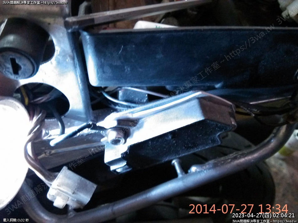 //www.3wa.tw/photo/small.php?w_size=950&compassion=95&file_name=users/shadow/20140727_134642_18.jpg