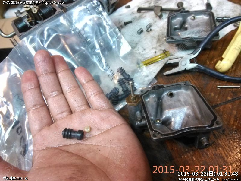 //www.3wa.tw/photo/small.php?w_size=800&compassion=95&file_name=users/shadow/20150322_023703_13.jpg