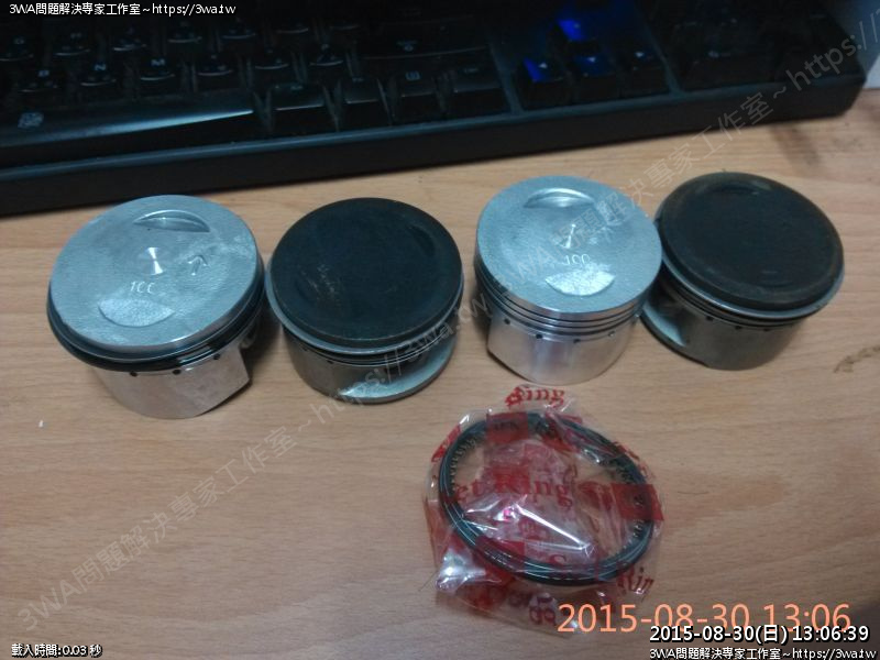 //www.3wa.tw/photo/small.php?w_size=800&compassion=95&file_name=users/shadow/20150830_155133_11.jpg
