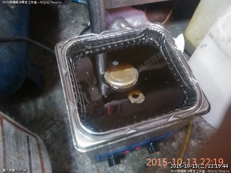 //www.3wa.tw/photo/small.php?w_size=800&compassion=95&file_name=users/shadow/20151017_203408_2.jpg
