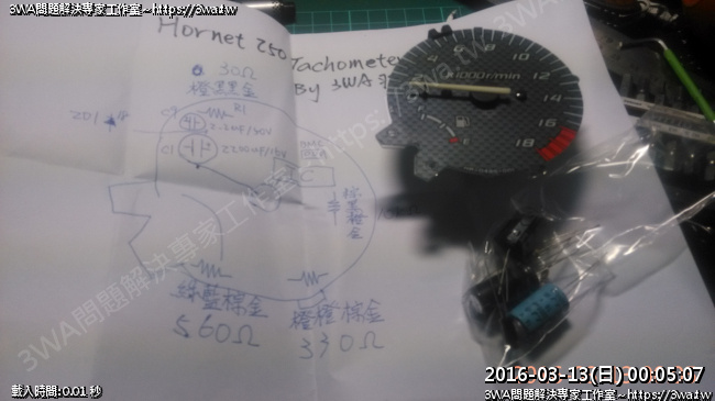 //www.3wa.tw/photo/small.php?w_size=650&compassion=95&file_name=users/shadow/20160313_012130_8.jpg